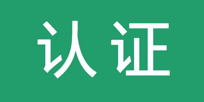 百度关键词排名接单
